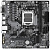 Gigabyte B650M S2H (rev. 1.4) 