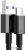 Кабель Baseus Superior USB Type-A - Type-C 66 Вт (2 м, черный) 
