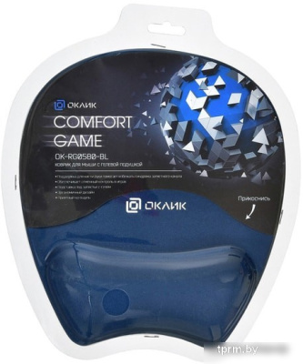 Коврик для мыши Oklick OK-RG0580 (темно-синий) 
