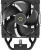 Кулер для процессора Ocypus Gamma A40 BK 