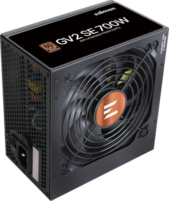 Zalman ZM700-GV2SE 