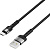 Кабель Borofone BX34 Advantage USB - Micro-USB (черный) 