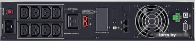Источник бесперебойного питания CyberPower OLS3000ERT2Ua 