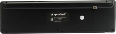 Gembird KBW-8460 