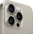 Смартфон Apple iPhone 15 Pro 256GB (природный титан) Смартфон Apple iPhone 15 Pro 256GB (природный титан)