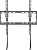 Кронштейн KIVI BASIC-44T 