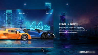 Телевизор Hisense 75E7KQ PRO 