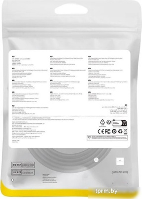 Кабель Baseus PCWL-A108 RJ45 - RJ45 (2 м, черный) 