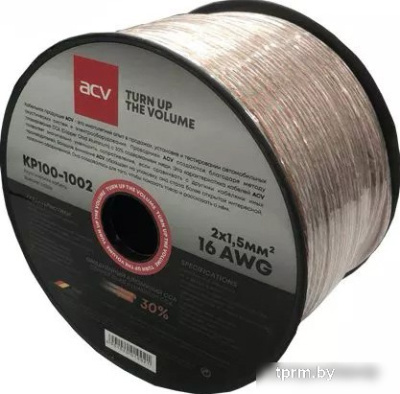 Кабель ACV KP100-1002 (100 м, прозрачный) 