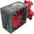 Блок питания Ginzzu PC700 Блок питания Ginzzu PC700