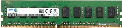 Samsung 64GB DDR4 PC4-25600 M393A8G40AB2-CWE 
