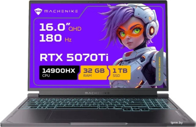 Machenike L16 Saturn 9 JJ00GU00HRU 