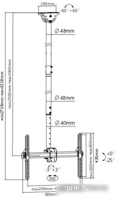 Кронштейн Arm Media LCD-3000 