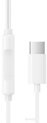 Наушники Borofone BM100 Max USB Type-C (белый) 