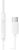 Наушники Borofone BM100 Max USB Type-C (белый) 