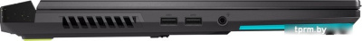 Игровой ноутбук ASUS ROG Strix G17 G713RW-LL154 