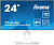 Монитор Iiyama ProLite XUB2492HSU-W6 