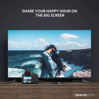 Адаптер Ugreen 20137 