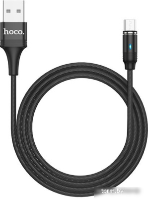 Кабель Hoco U76 Fresh microUSB 
