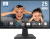 Монитор MSI Pro MP252 