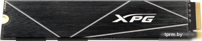 SSD ADATA XPG GAMMIX S70 Blade 4TB AGAMMIXS70B-4T-CS 