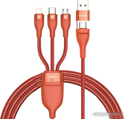 Кабель Baseus CA2T3-07 
