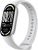 Фитнес-браслет Xiaomi Smart Band 10 M2459B1 (серебристый, с белым силиконовым ремешком, международная версия) Фитнес-браслет Xiaomi Smart Band 10 M2459B1 (серебристый, с белым силиконовым ремешком, международная версия)