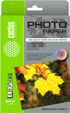 Фотобумага CACTUS матовая A6 230 г/м2 50 л