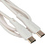 Кабель Cablexpert CCB-USB2-CMCMO1-1MW USB Type-C - USB Type-C (1 м, белый) 