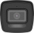 IP-камера Hikvision DS-2CD1023G2-LIU (2.8 мм) 
