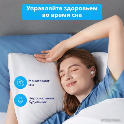 Наушники Anker SoundCore Sleep A10 