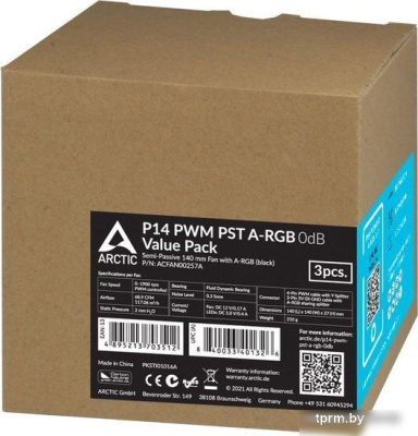Набор вентиляторов Arctic P14 PWM PST A-RGB 3 шт ACFAN00257A 