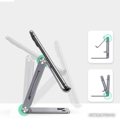 Подставка Ugreen LP263 80708 