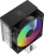 Кулер для процессора Ocypus Gamma A40 ARGB Digital Gamma-A40-BK1NAWD00X-GL Кулер для процессора Ocypus Gamma A40 ARGB Digital Gamma-A40-BK1NAWD00X-GL