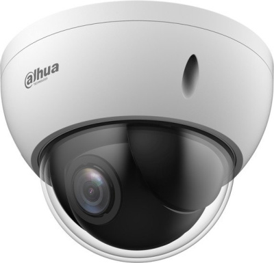 CCTV-камера Dahua DH-SD22204DB-GC 