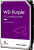 Жесткий диск WD Purple Surveillance 8TB WD85PURZ 