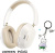 Наушники Ugreen HiTune Max5c (белый) + брендированный брелок Ugreen Наушники Ugreen HiTune Max5c (белый) + брендированный брелок Ugreen