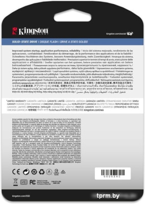 SSD Kingston DC450R 480GB SEDC450R/480G 