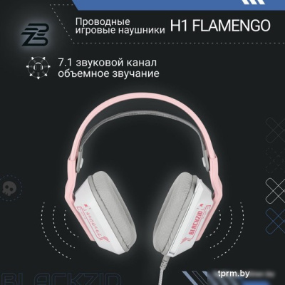 Наушники Blackzid H1 Flamengo 