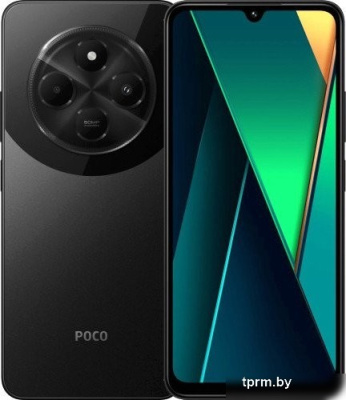 Телефон POCO C75 6GB/128GB международная версия (черный) 