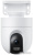 IP-камера Xiaomi Outdoor Camera CW400 BHR7624GL (международная версия) 