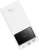 Внешний аккумулятор Baseus EnerFill FP41 Power Bank 22.5W 30000mAh (белый) 