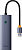 USB-хаб Baseus Flite Series 4-Port USB-A Hub B0005280A813-01 