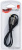Кабель Cablexpert CCAPB-444-1M Кабель Cablexpert CCAPB-444-1M