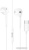 Наушники Hoco M101 USB Type-C (белый) Наушники Hoco M101 USB Type-C (белый)