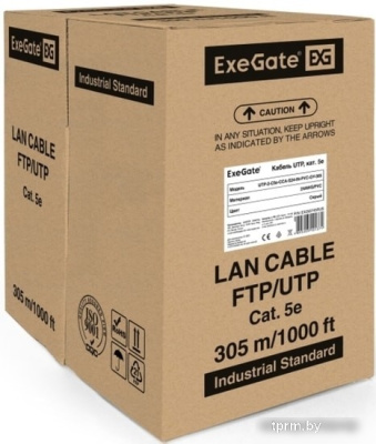 Кабель ExeGate UTP-2-C5e-CCA-S24-IN-PVC-GY-305 UTP 