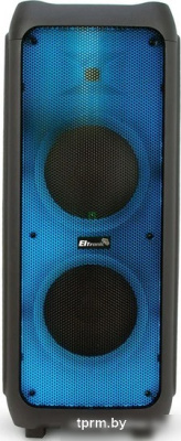 Eltronic 20-53 Fire Box 1200 