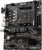 Материнская плата MSI A520M Pro 