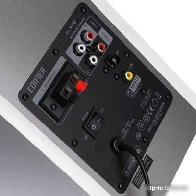 Акустика Edifier R1280DB (белый) 