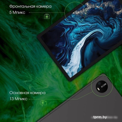 Digma Pro PRIME 18 6GB/128GB (графит) 